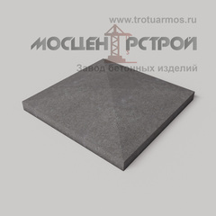 Навершие Вибролитое 490х490