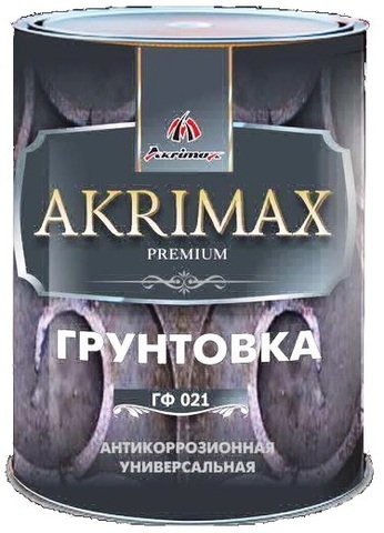 Грунт ГФ-021 «AKRIMAX-РREMIUM» красно-коричневый 0.85кг  (упк-14шт) (700)