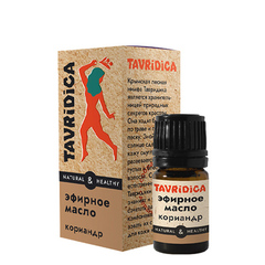 Эфирное масло Кориандр ТМ Tavridica
