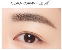 Missha perfect eyebrow styler