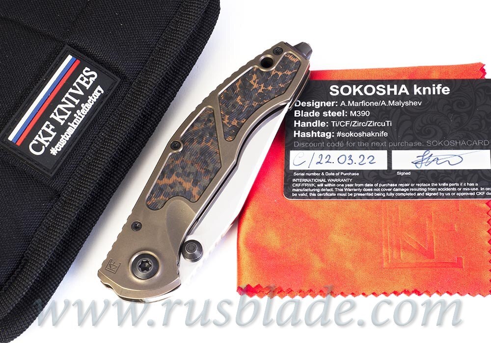 CKF/Marfione Sokosha One-Off Orange sunrise