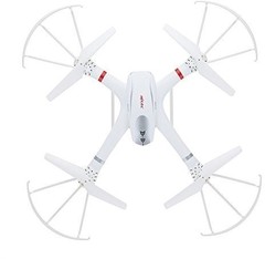 Радиоуправляемый квадрокоптер MJX X101 6-Axis 2.4G - X101