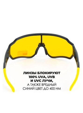 Картинка очки спортивные Rockbros 1016 black-yellow-yellow - 3