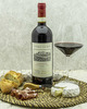 Вино Fattoria di Calappiano Кьянти Виничиано Красное Сухое 14,5% 0,75 л, Италия
