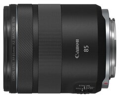 Canon RF 85mm f/2 Macro IS STM