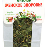 Травяной чай Женское здоровье (бумажная упаковка) - 3