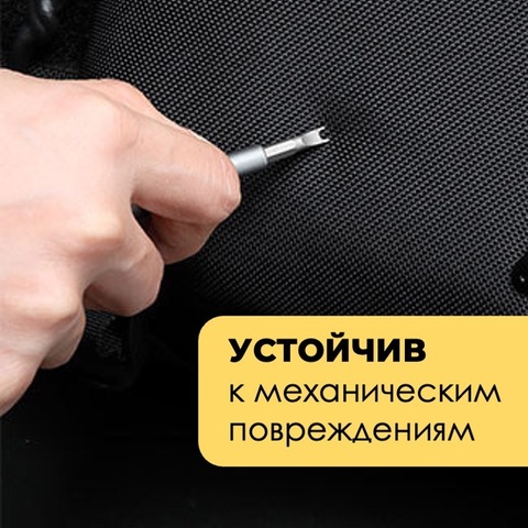 Картинка сумка поясная Ozuko 9778 Black - 18