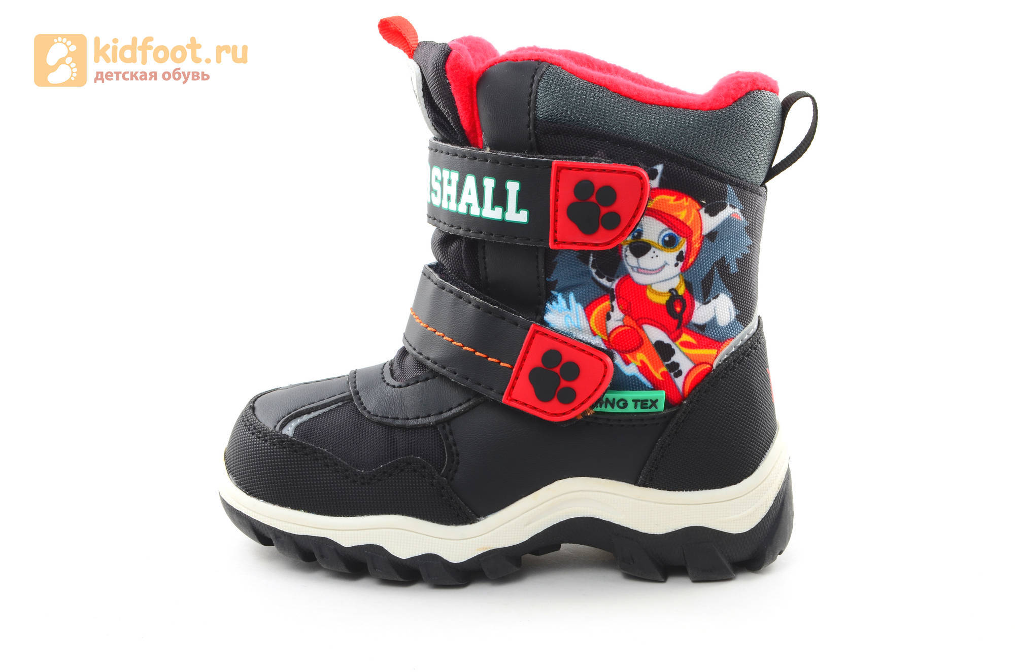 Зимние сапоги для мальчиков с мембраной KINGTEX Щенячий патруль (PAW patrol) на липучках, цвет черный