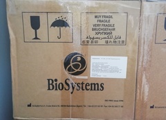 AC11485 Реакционные роторы А25/А15 (10 шт в компл) BioSystems S.A., Spain