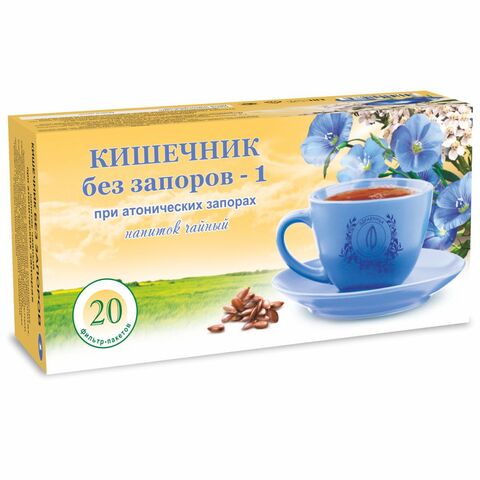 Кишечник без запоров-1 (Слабительный)
