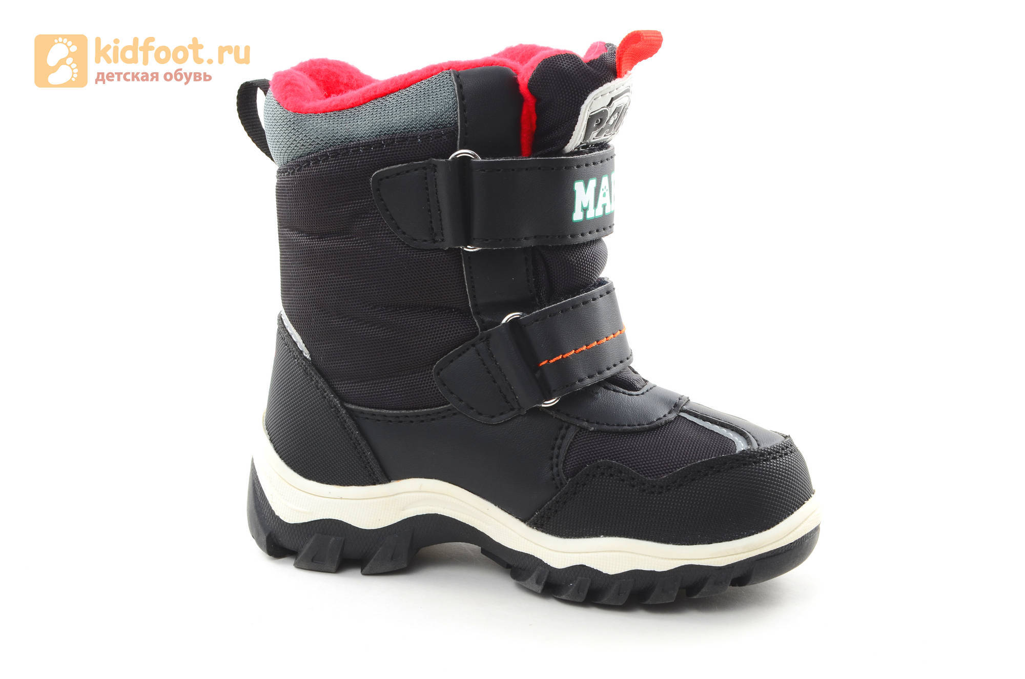 Зимние сапоги для мальчиков с мембраной KINGTEX Щенячий патруль (PAW patrol) на липучках, цвет черный