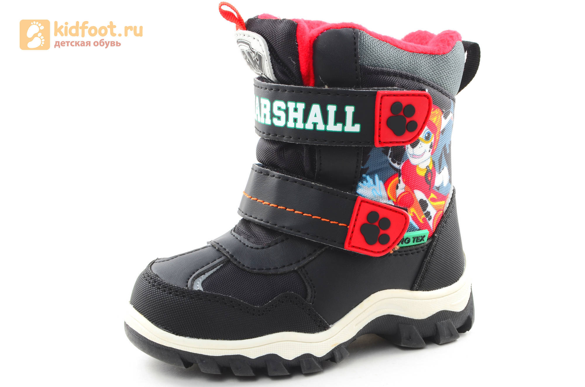 Зимние сапоги для мальчиков с мембраной KINGTEX Щенячий патруль (PAW patrol) на липучках, цвет черный