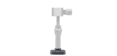 Подставка для стабилизатора DJI OSMO MOBILE 2 Base