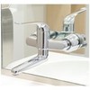 GROHE Euroeco Special 32773000 Смеситель локтевой для раковины