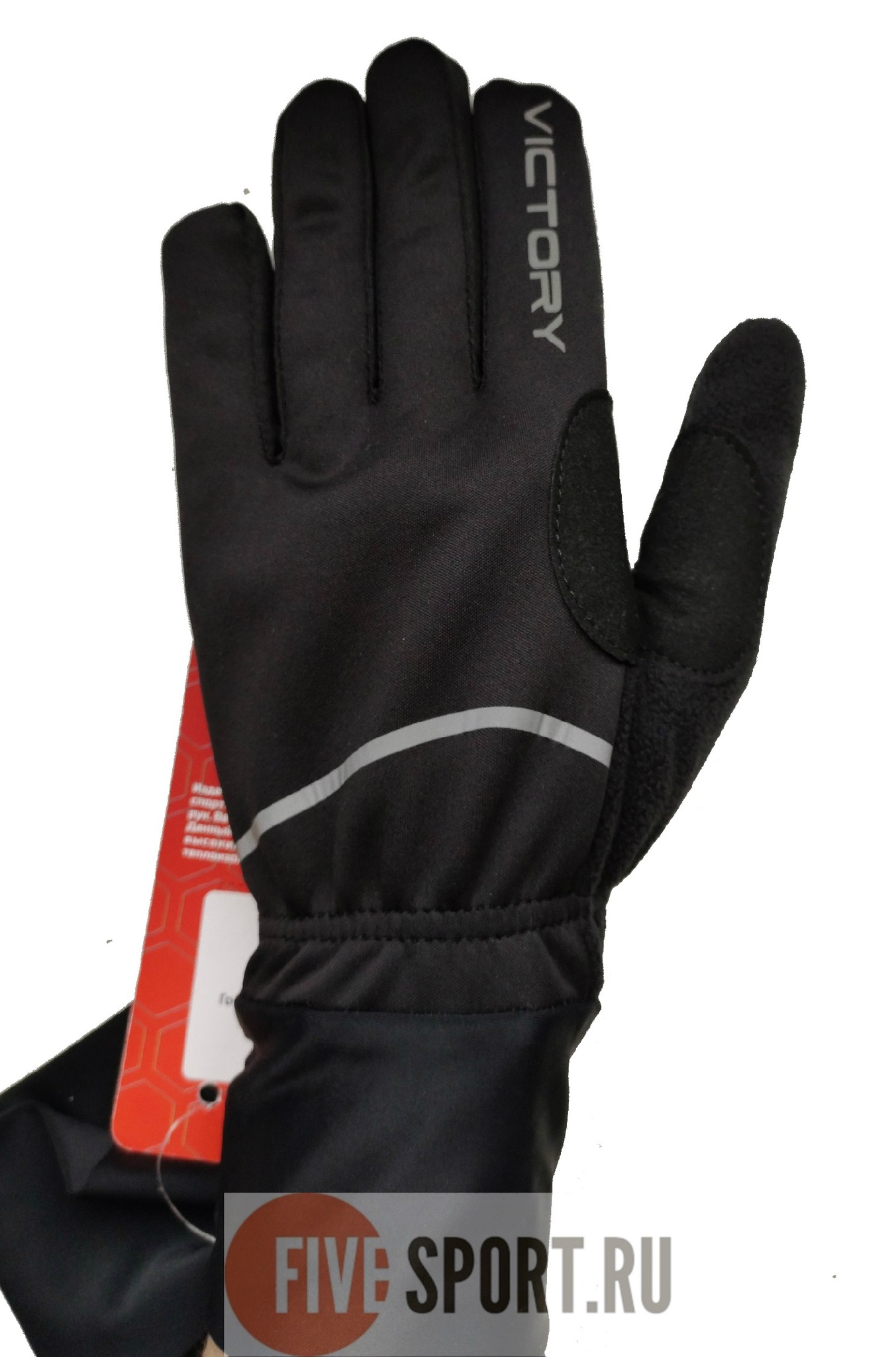 Victory Code A1 перчатки гоночные black - 2