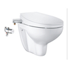 GROHE Bau 39652SH0 Унитаз-биде