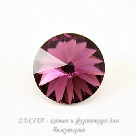 1122 Rivoli Ювелирные стразы Сваровски Amethyst (14 мм) ()