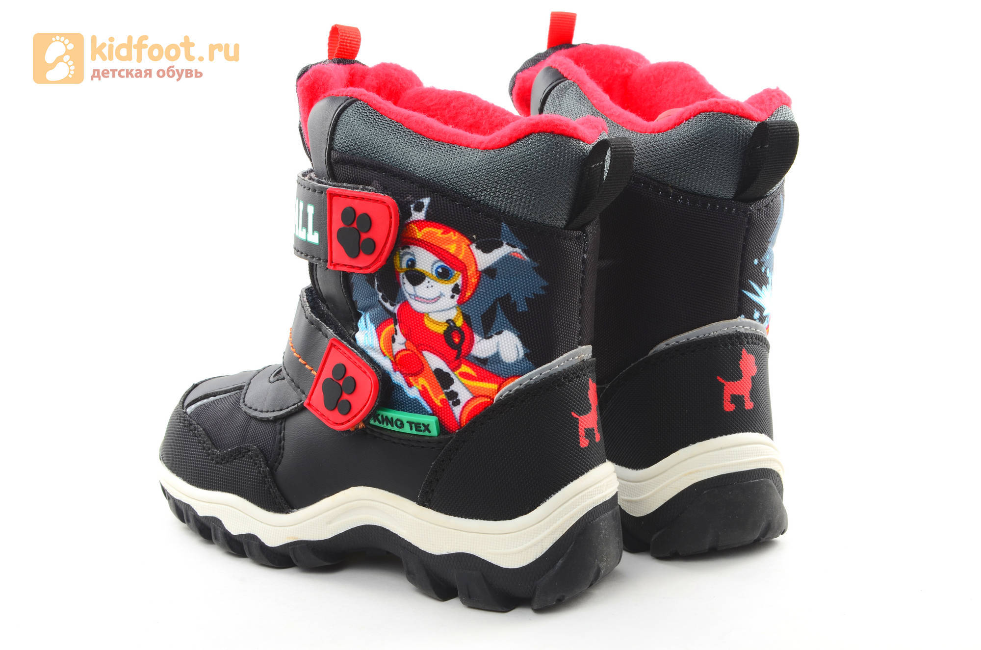 Зимние сапоги для мальчиков с мембраной KINGTEX Щенячий патруль (PAW patrol) на липучках, цвет черный