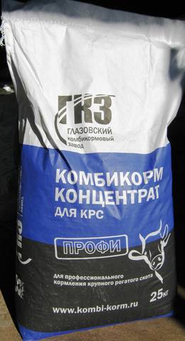 Комбикорм для лактирующих коров. Глазовский комбикормовый завод 40кг