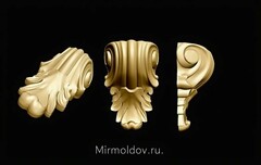 Силиконовый молд Кронштейн № 557