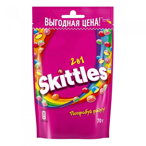 Драже 