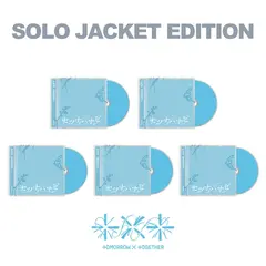 Японский альбом TOMORROW X TOGETHER Setsuna Hanabi [Solo Jacket Edition]