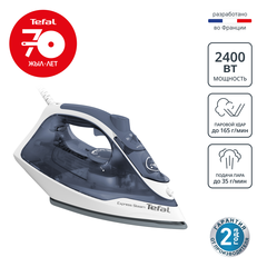 Утюг Tefal Express Steam FV2837E0