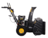 Снегоуборщик бензиновый Huter SGC-5500B — фото 6