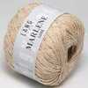 Пряжа MARLENE LUXE Lang Yarns