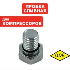 Пробка картера QUATTRO ELEMENTI КМ 24/50-200 сливная (248-467-010)
