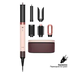Стайлер Dyson Hairstyler Air Lab Coanda 2x HS09 Complete Long Straight+Wavy, Ceramic Pink / Rose Gold, EU (2025)
