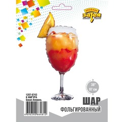 Шар К Фигура, Бокал Апероль, 38
