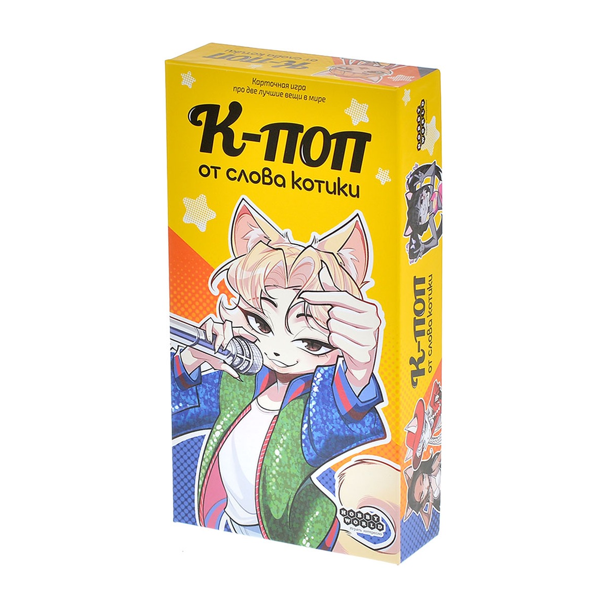 Настольная игра К-поп от слова котики