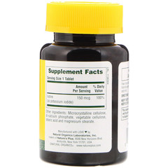 Nature's Plus, Йодид калия, 150 мкг, 100 таблеток