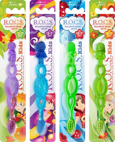 Детская зубная щетка R.O.C.S. Kids от 3х до 7 лет