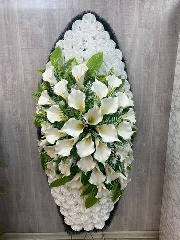 180 см