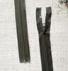 Молния трактор Т5, L 55 см, хаки