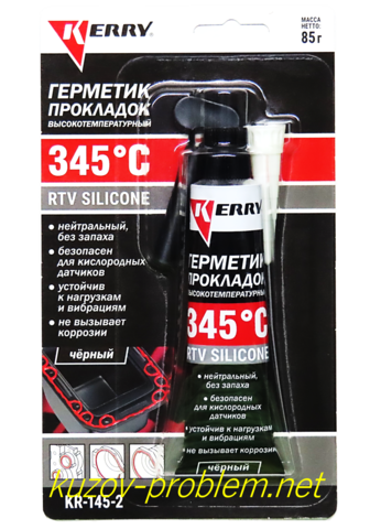 Герметик формирователь прокладок высокотемпературный Черный 85г Керри KR-145-2 Kerry 4606445042252