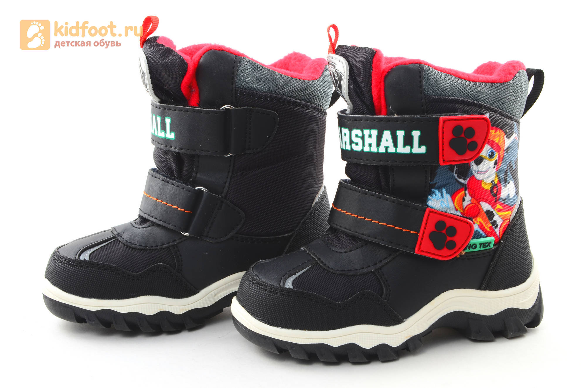 Зимние сапоги для мальчиков с мембраной KINGTEX Щенячий патруль (PAW patrol) на липучках, цвет черный