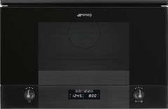 Встраиваемая микроволновая печь Smeg MP122B3