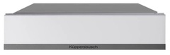 Выдвижной ящик Kuppersbusch CSZ 6800.0 W9 Shade of Grey