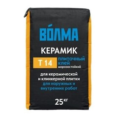 Плиточный клей Волма керамик 25кг
