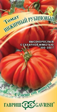 Семена Томат Инжирный Рубиновый