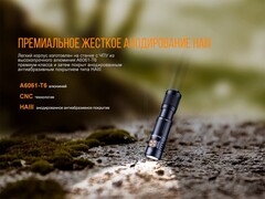 Фонарь Fenix ​​E05R (зеленый) 400lm
