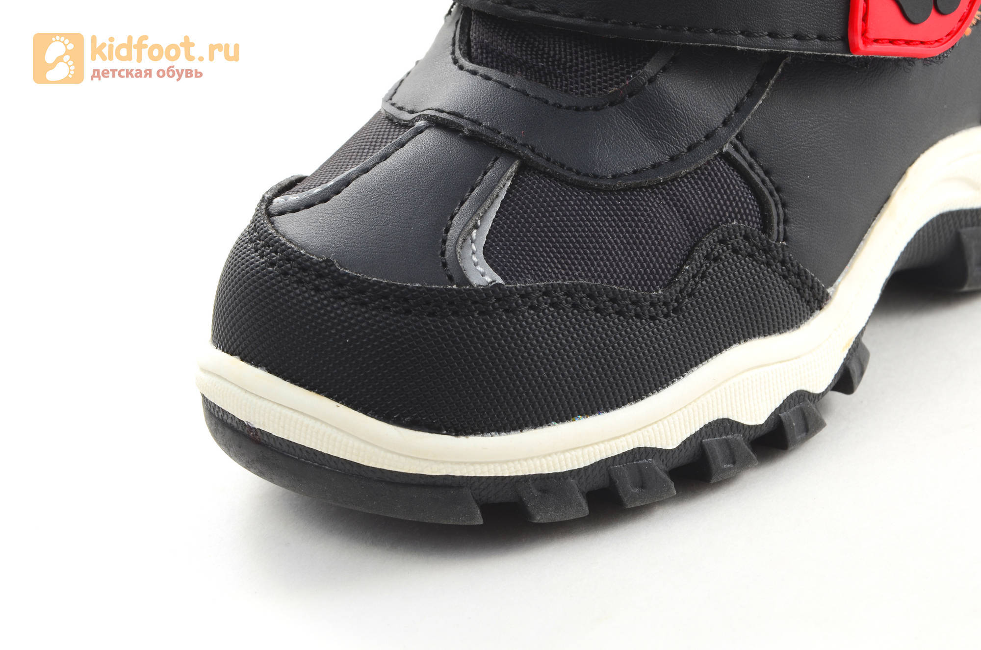 Зимние сапоги для мальчиков с мембраной KINGTEX Щенячий патруль (PAW patrol) на липучках, цвет черный