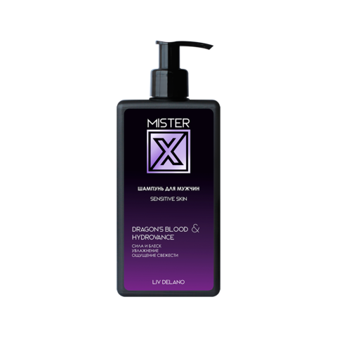 Liv-delano MISTER X Шампунь для мужчин Sensitive skin 250г