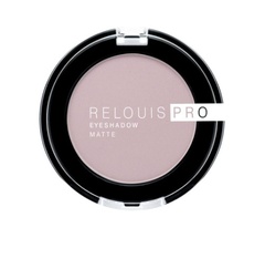RELOUIS Тени 