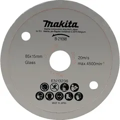 Алмазный диск по стеклу 85х1,8х15 мм Makita B-21098