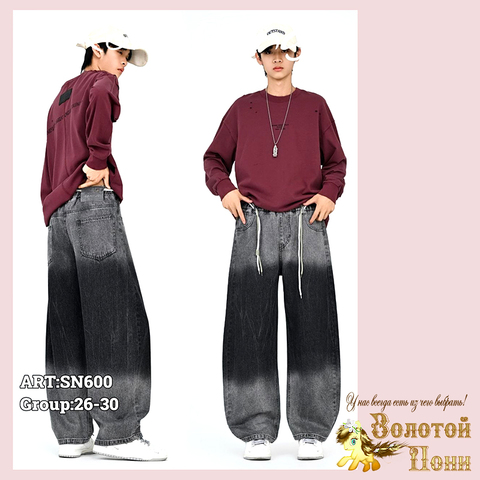 Джинсы подрост м (11-15) 260714-SN-600