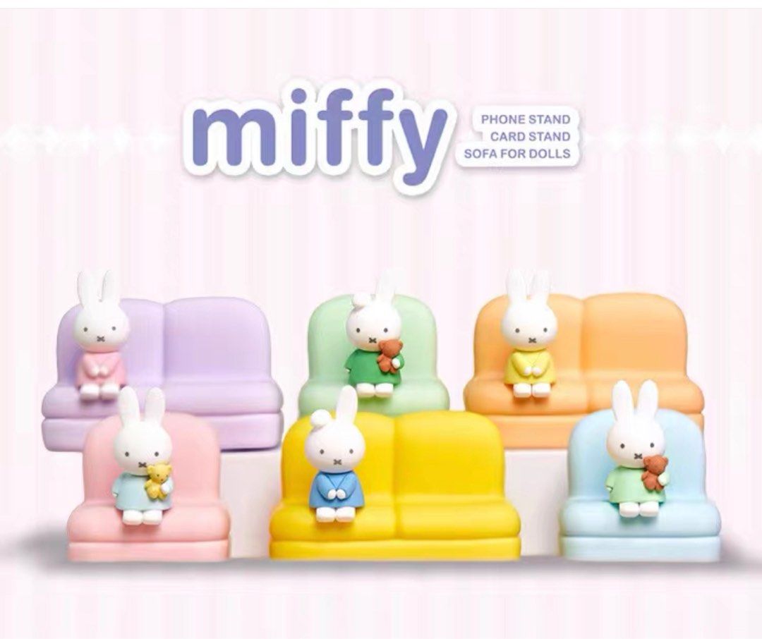 Miffy Sofa Stand II: примеры случайных вариантов серии